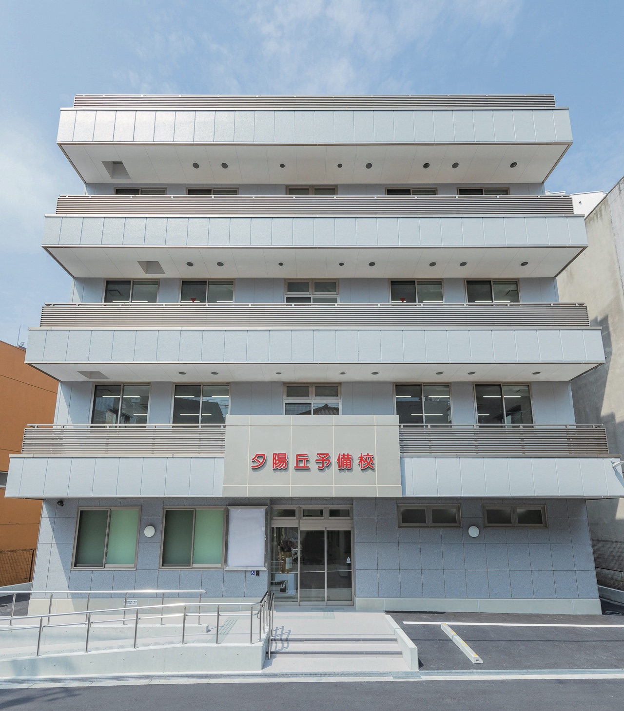 学校案内