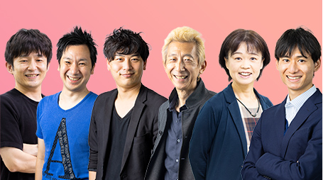 寄りそう