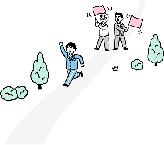 模試の主催