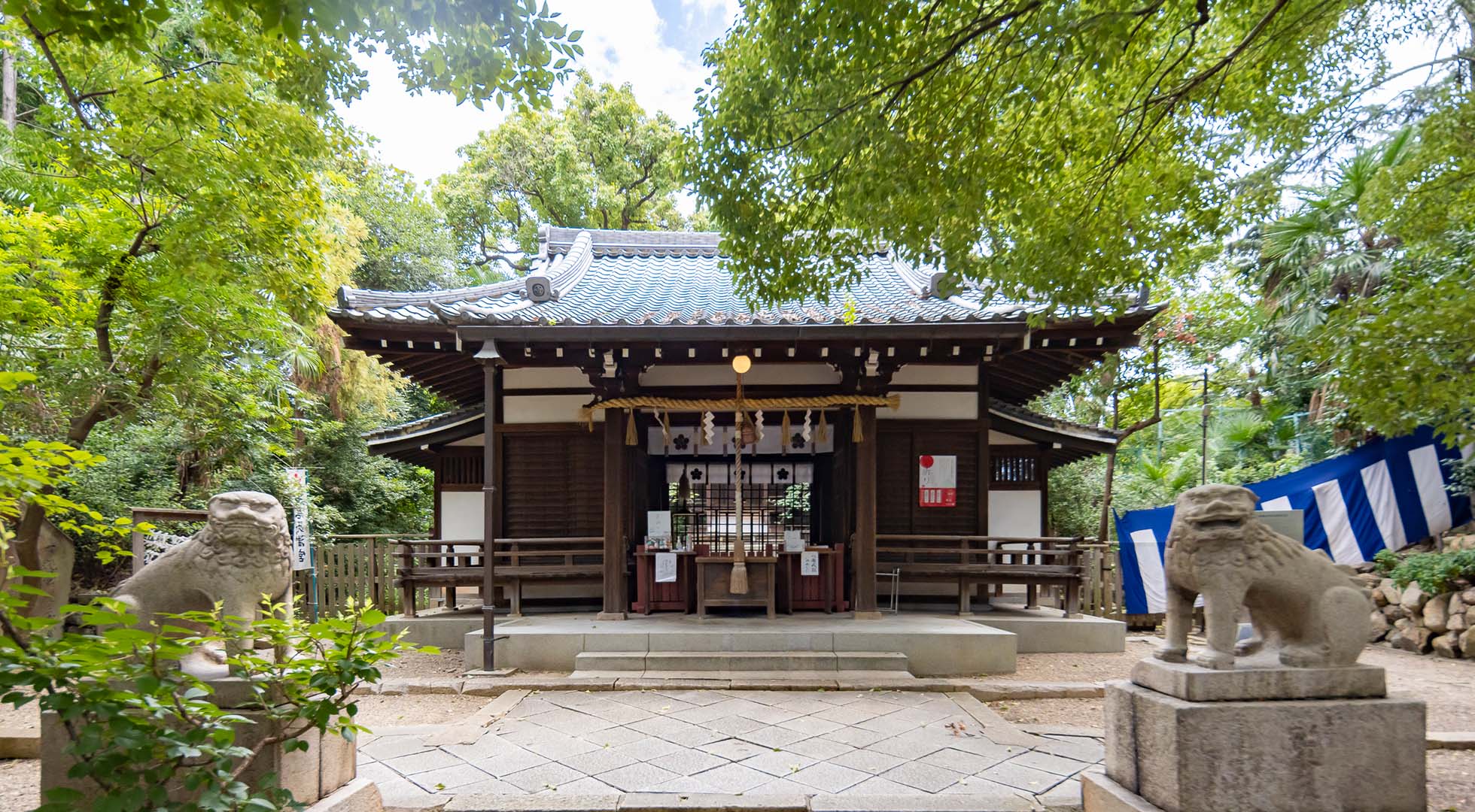 安居神社