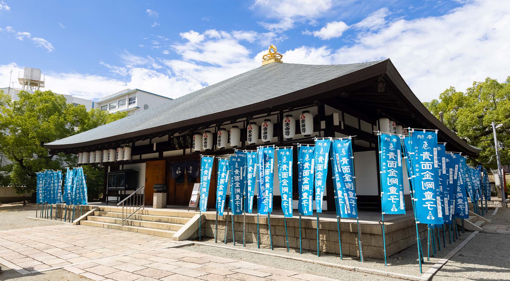 四天王寺庚申堂