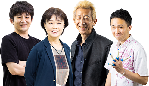 経験豊富な講師陣